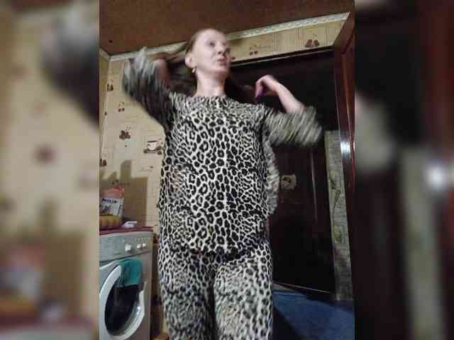 Zarevna webcam
