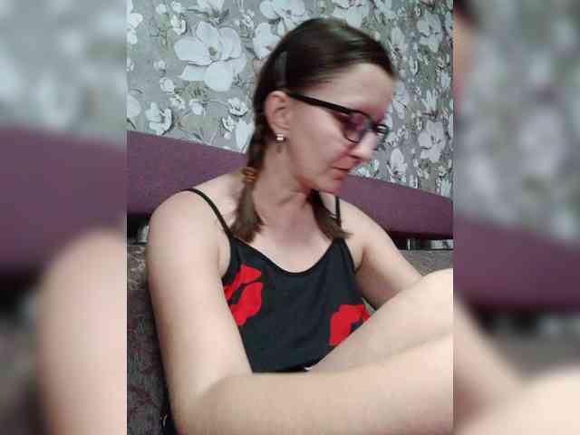 Zarevna webcam