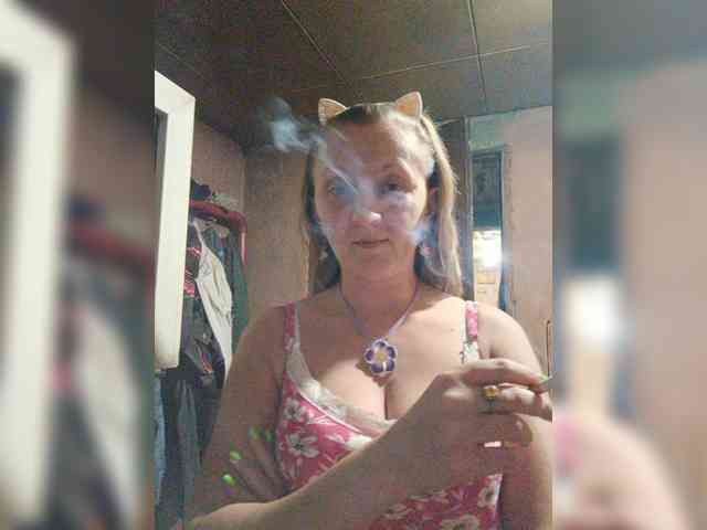 Zarevna webcam