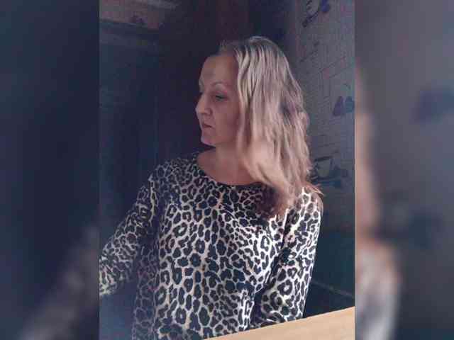 Zarevna webcam