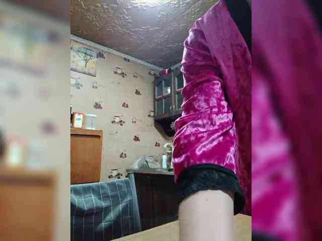 Zarevna webcam