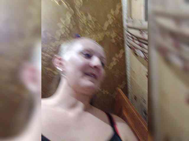 Zarevna webcam