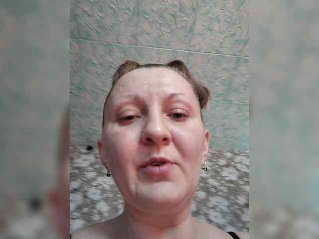 Zarevna webcam