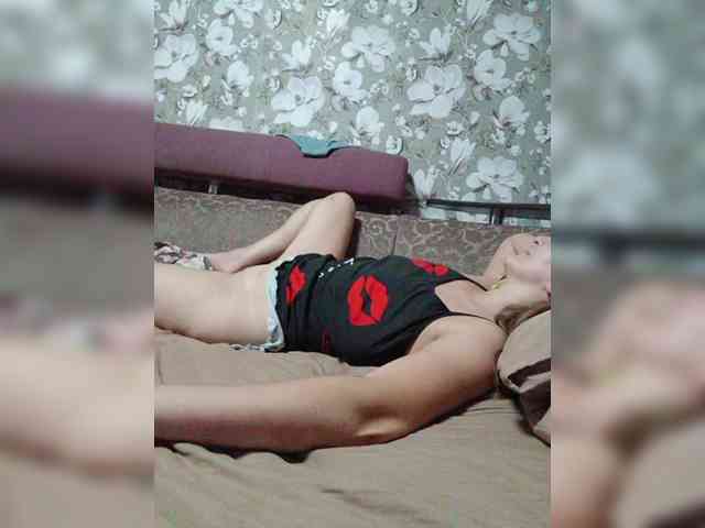 Zarevna webcam