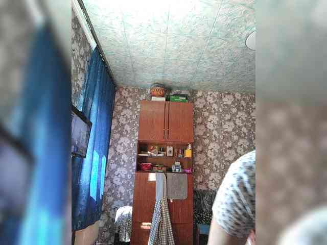 Zarevna webcam