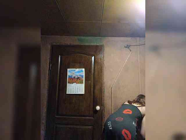 Zarevna webcam