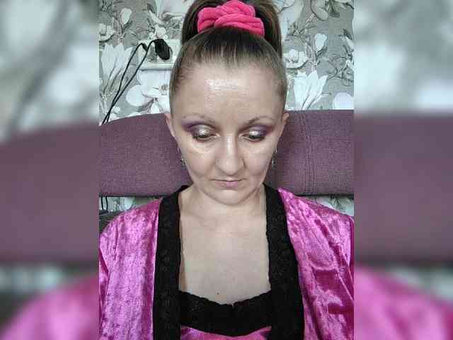 Zarevna webcam