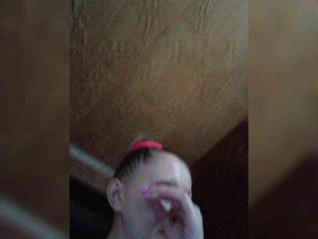 Zarevna webcam