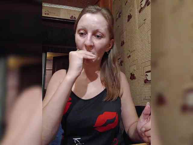Zarevna webcam
