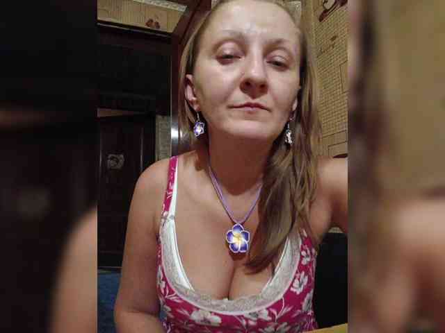 Zarevna webcam