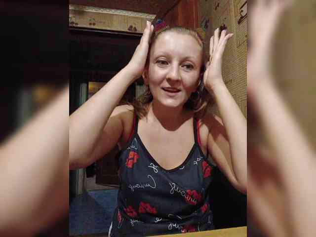Zarevna webcam