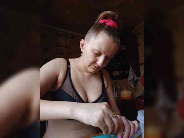 Zarevna webcam