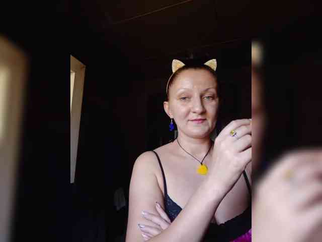 Zarevna webcam