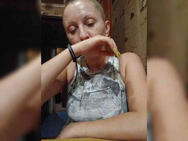 Zarevna webcam