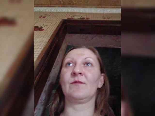Zarevna webcam