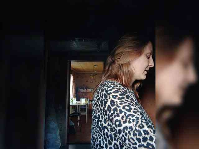 Zarevna webcam