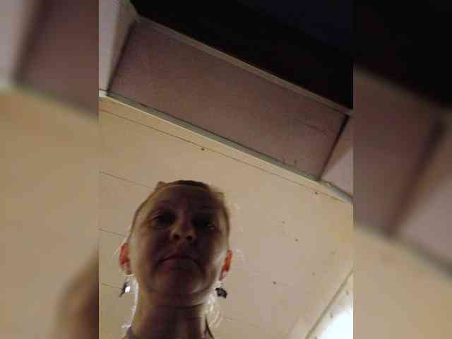 Zarevna webcam