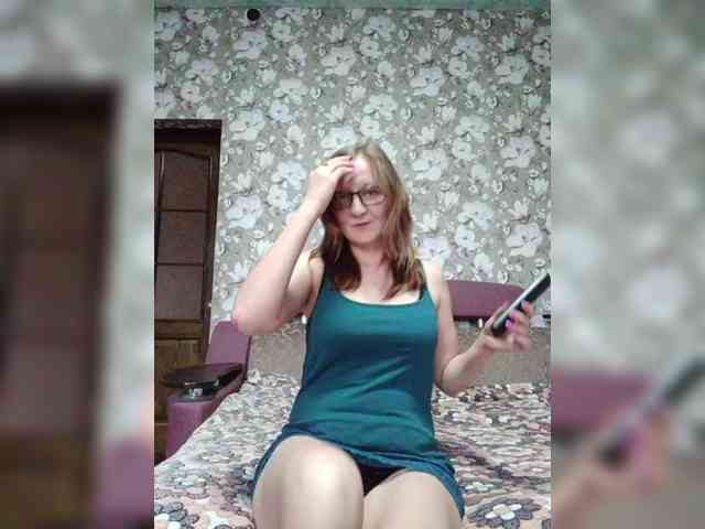Zarevna webcam