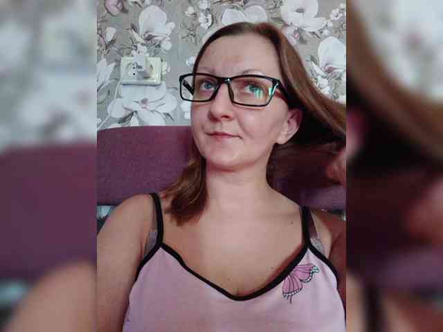 Zarevna webcam