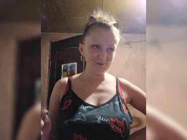 Zarevna webcam