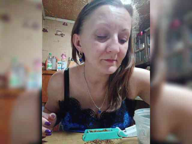 Zarevna webcam
