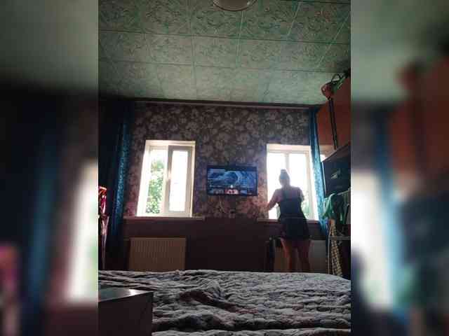Zarevna webcam
