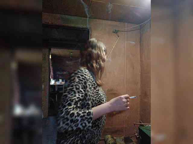 Zarevna webcam
