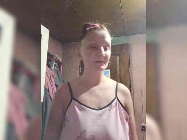 Zarevna webcam
