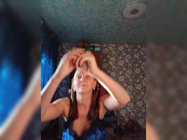 Zarevna webcam