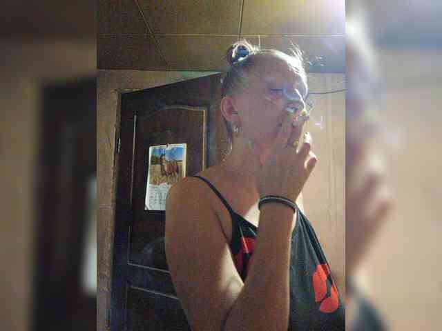 Zarevna webcam