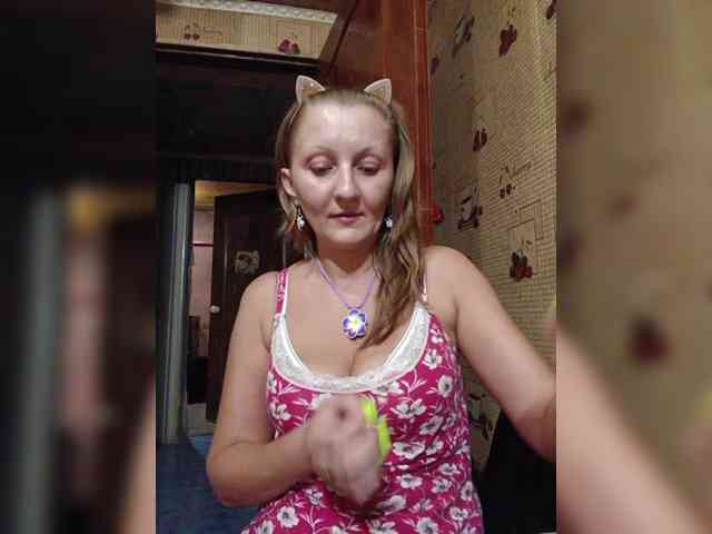 Zarevna webcam