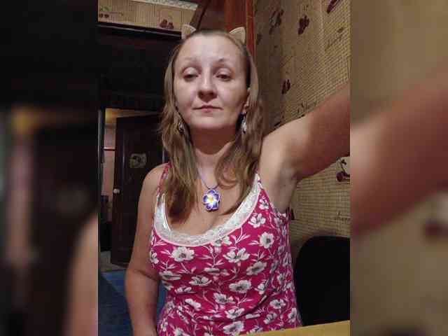 Zarevna webcam