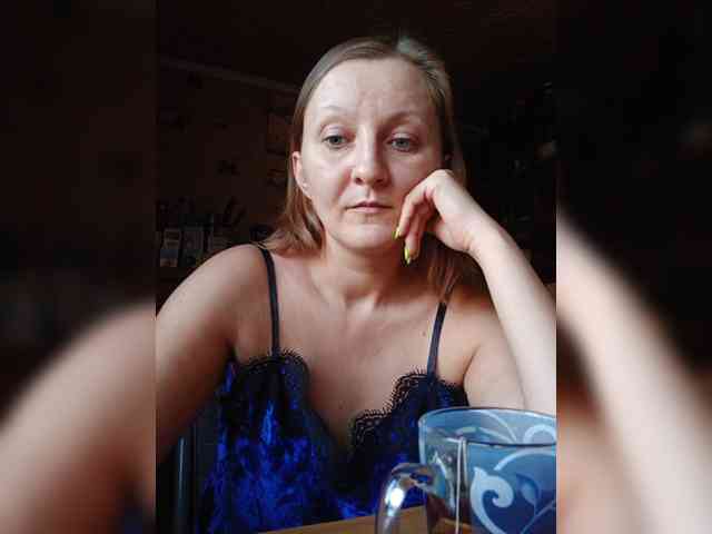 Zarevna webcam