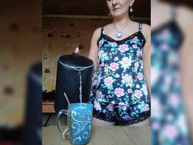 Zarevna webcam
