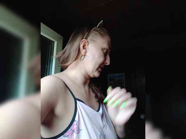 Zarevna webcam