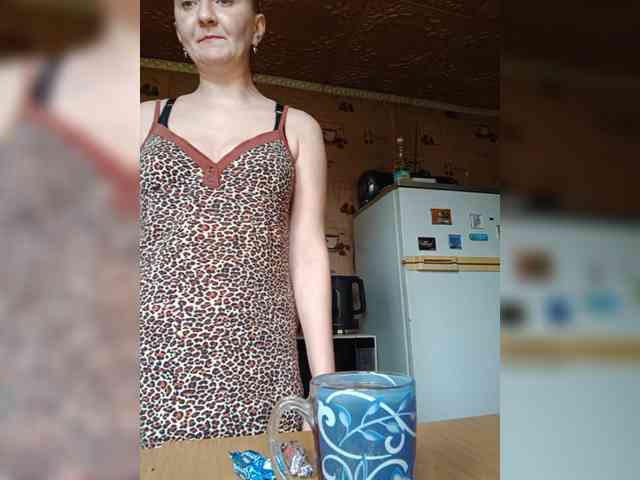 Zarevna webcam