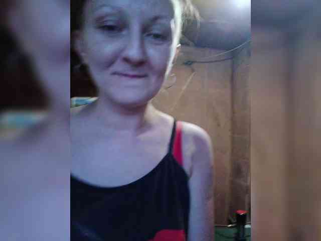 Zarevna webcam