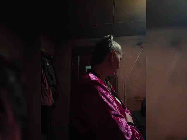 Zarevna webcam