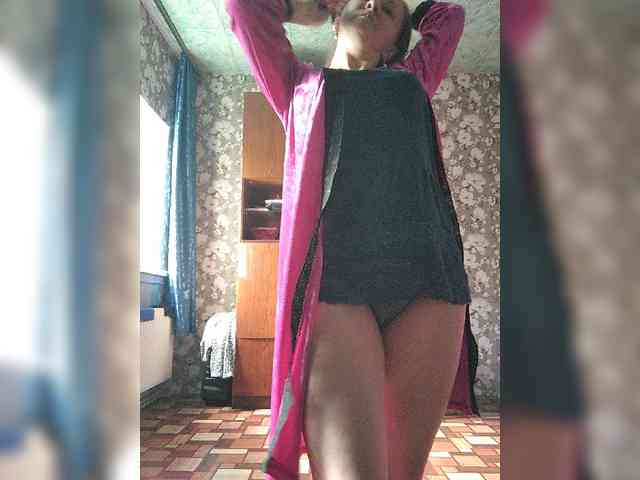 Zarevna webcam