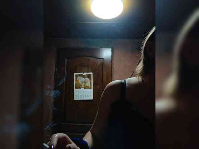 Zarevna webcam