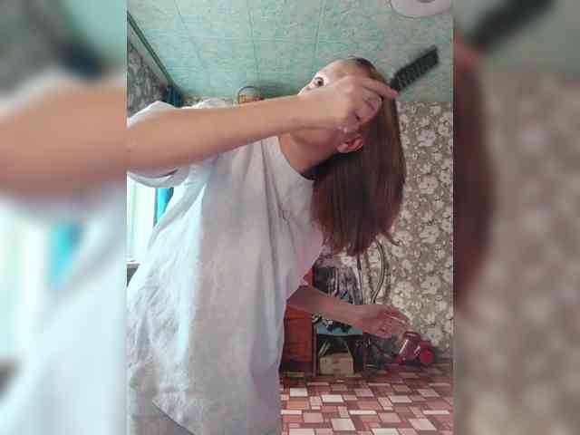 Zarevna webcam