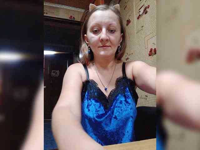 Zarevna webcam