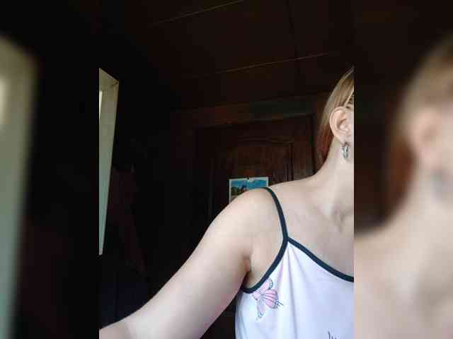 Zarevna webcam