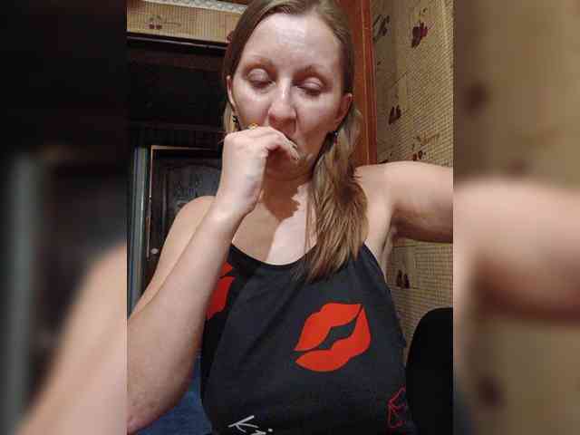 Zarevna webcam