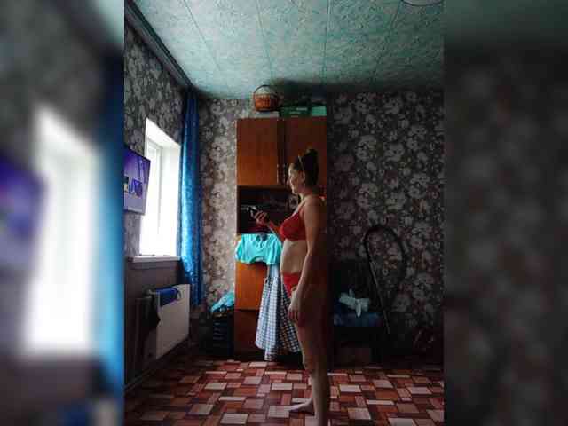 Zarevna webcam