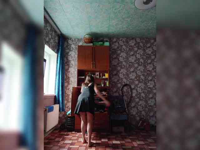 Zarevna webcam