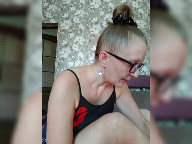 Zarevna webcam