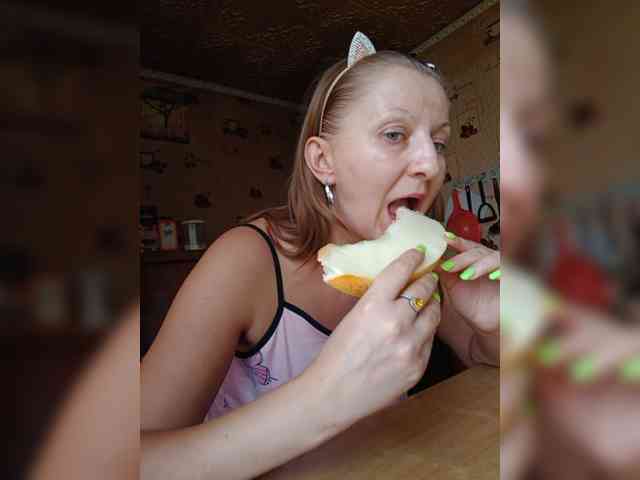 Zarevna webcam
