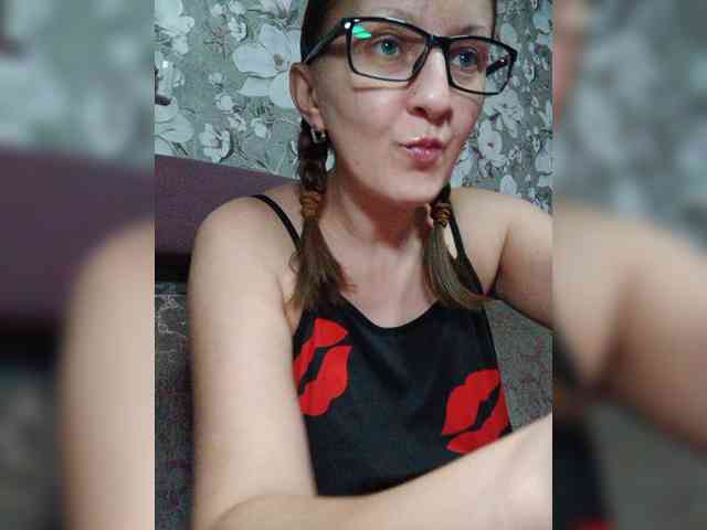 Zarevna webcam
