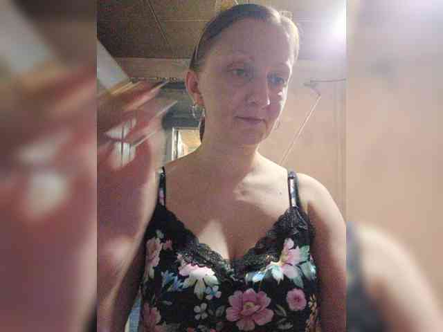 Zarevna webcam